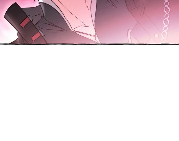 Trash of the Count’s Family Chap 101 - Next Chap 102