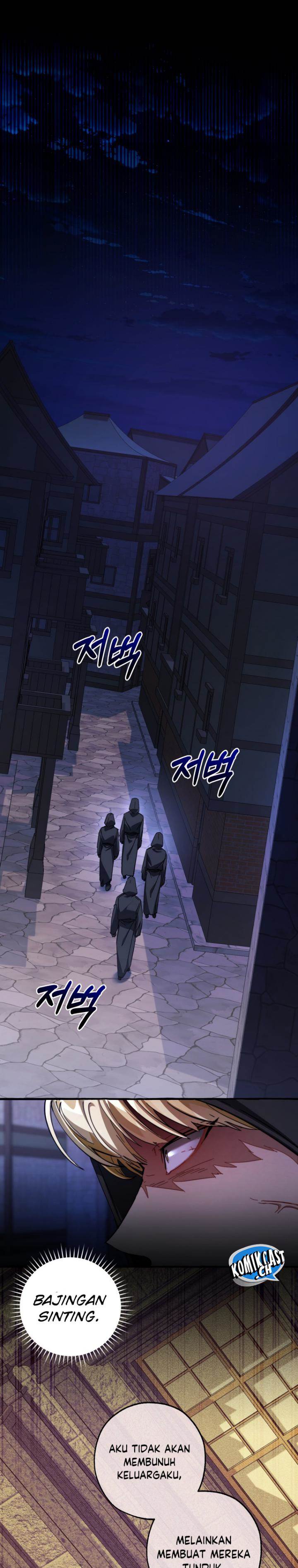 Trash of the Count’s Family Chap 110 - Next Chap 111