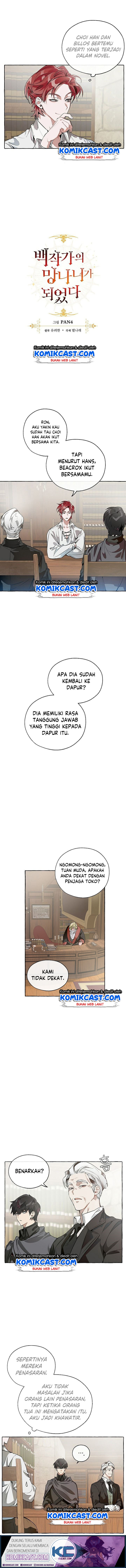 Trash of the Count’s Family Chap 11 - Next Chap 12