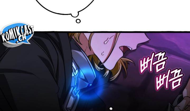 Trash of the Count’s Family Chap 112 - Next Chap 113