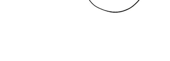 Trash of the Count’s Family Chap 122 - Next Chap 123