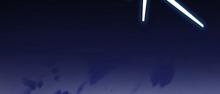 Trash of the Count’s Family Chap 123 - Next Chap 124