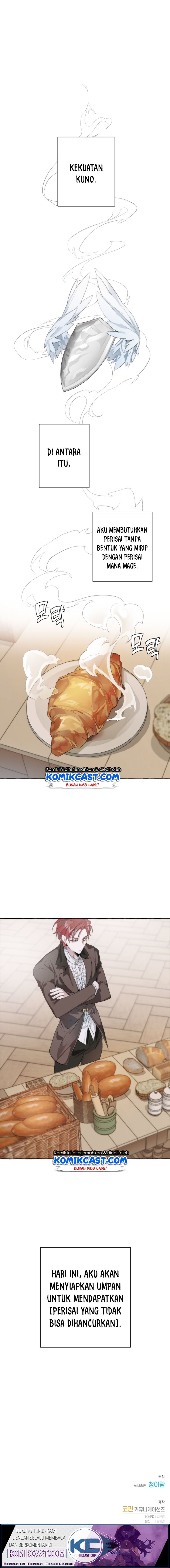 Trash of the Count’s Family Chap 2 - Next Chap 3