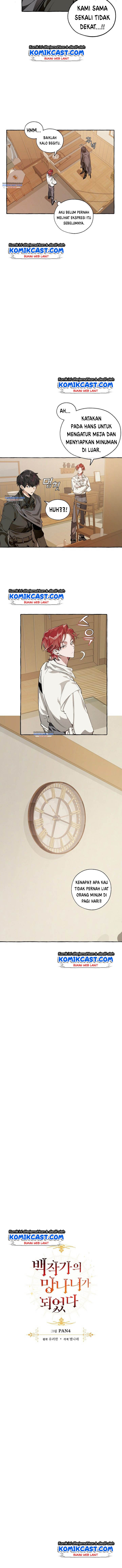 Trash of the Count’s Family Chap 21 - Next Chap 22