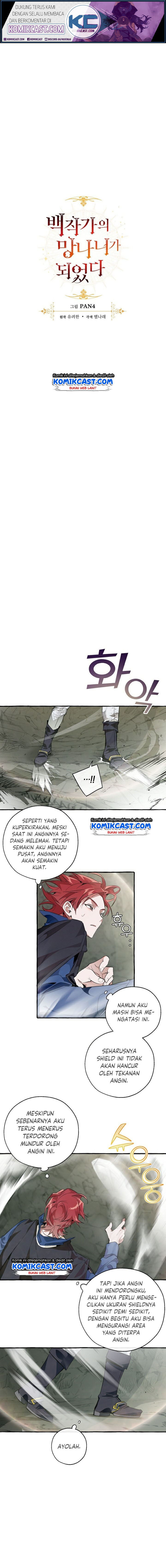 Trash of the Count’s Family Chap 26 - Next Chap 27