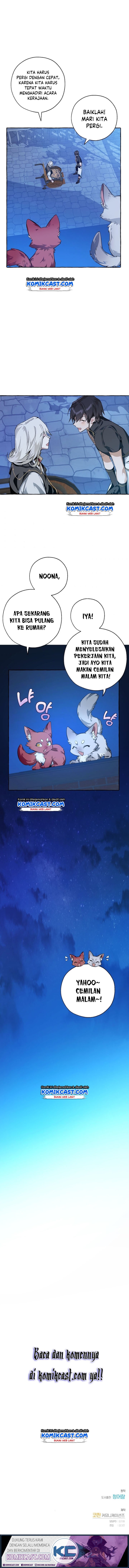 Trash of the Count’s Family Chap 27 - Next Chap 28