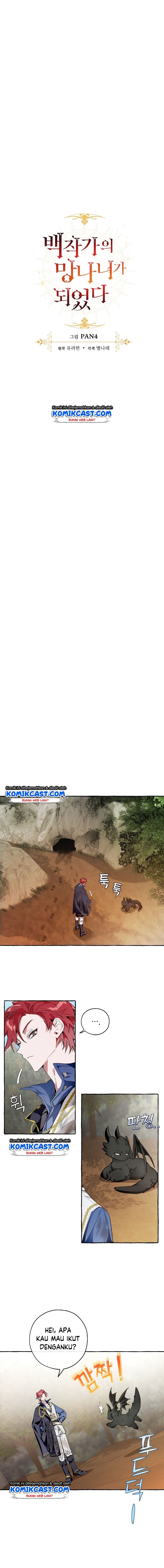 Trash of the Count’s Family Chap 27 - Next Chap 28