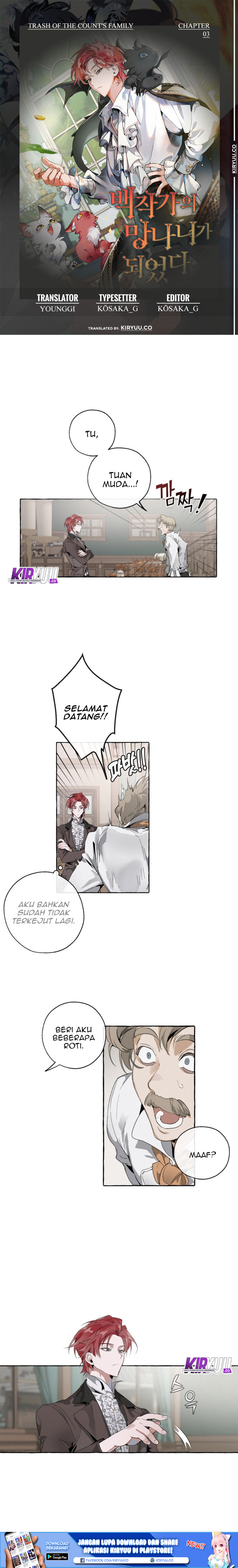 Trash of the Count’s Family Chap 3 - Next Chap 4