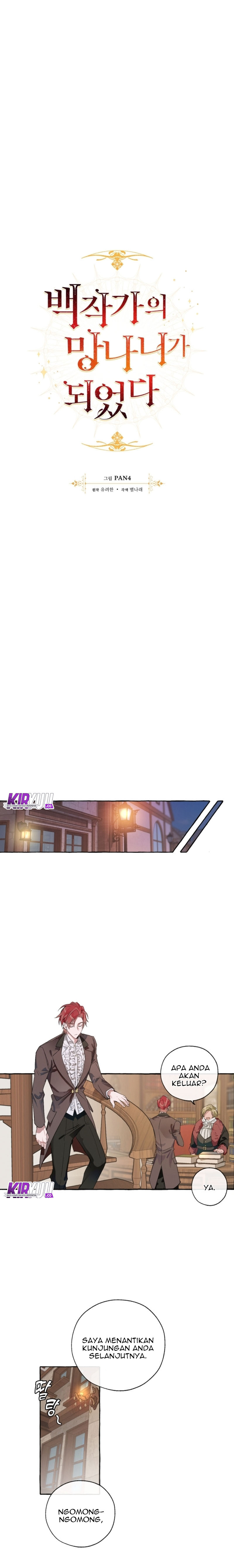 Trash of the Count’s Family Chap 4 - Next Chap 5