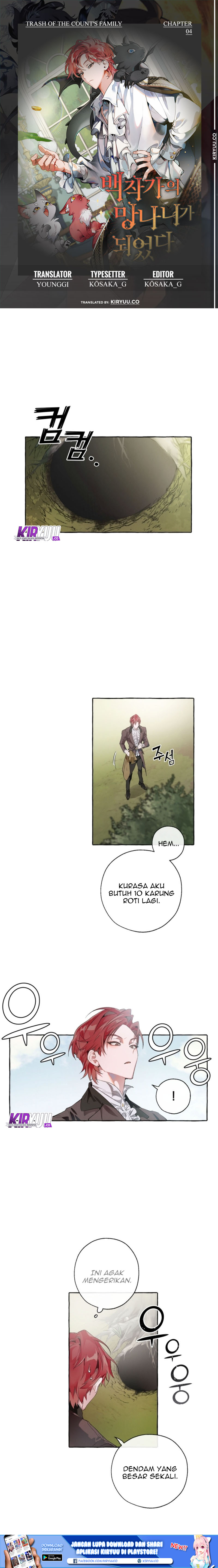 Trash of the Count’s Family Chap 4 - Next Chap 5