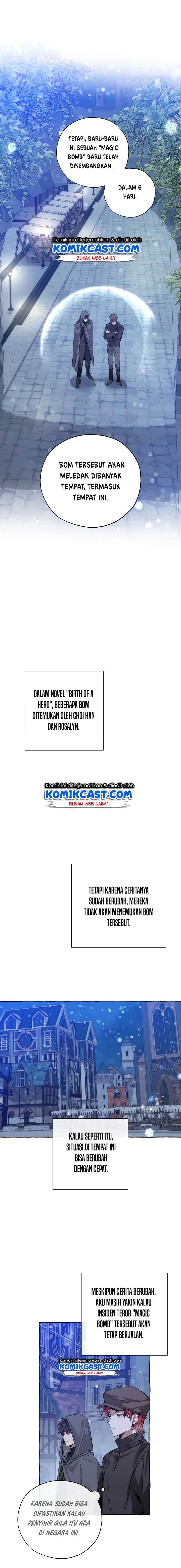 Trash of the Count’s Family Chap 42 - Next Chap 43