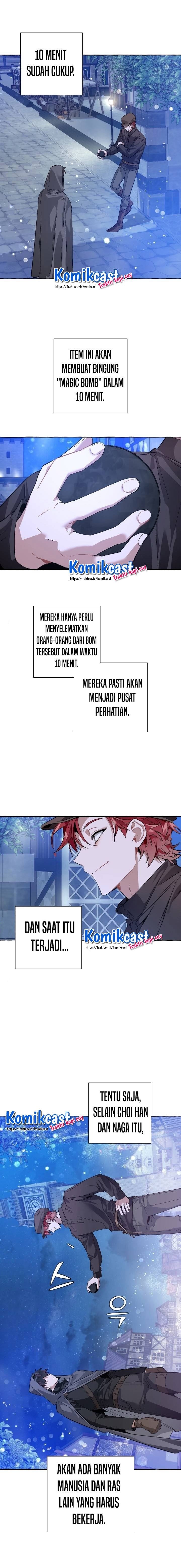 Trash of the Count’s Family Chap 43 - Next Chap 44