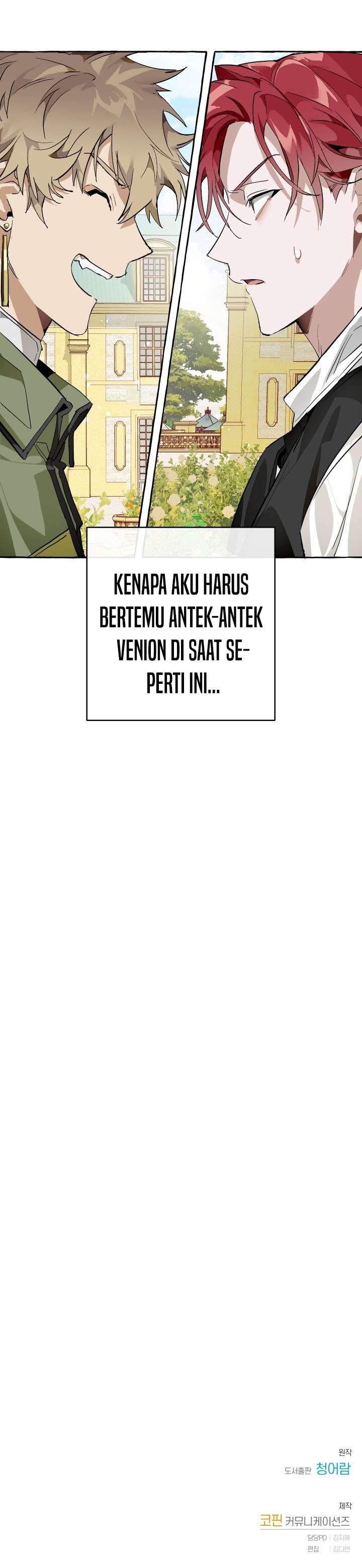 Trash of the Count’s Family Chap 44 - Next Chap 45