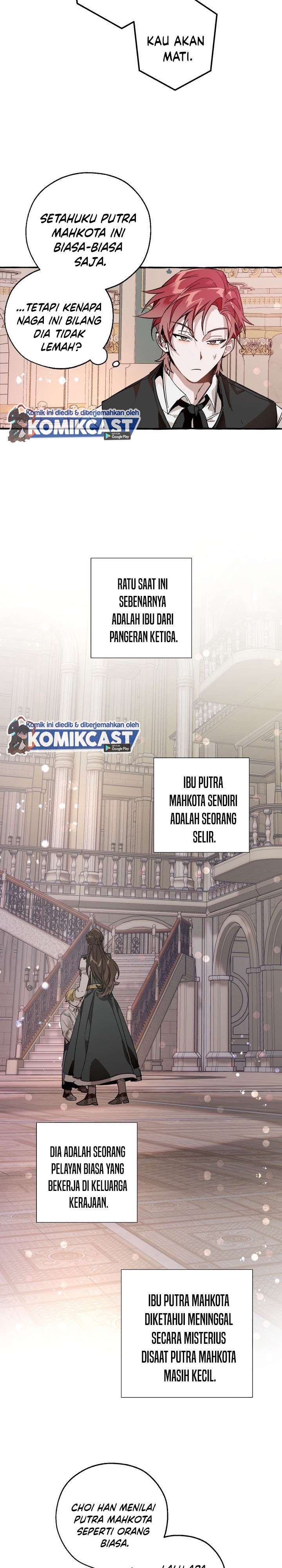 Trash of the Count’s Family Chap 48 - Next Chap 49