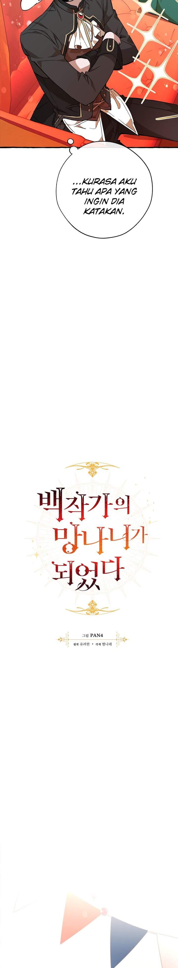 Trash of the Count’s Family Chap 53 - Next Chap 54