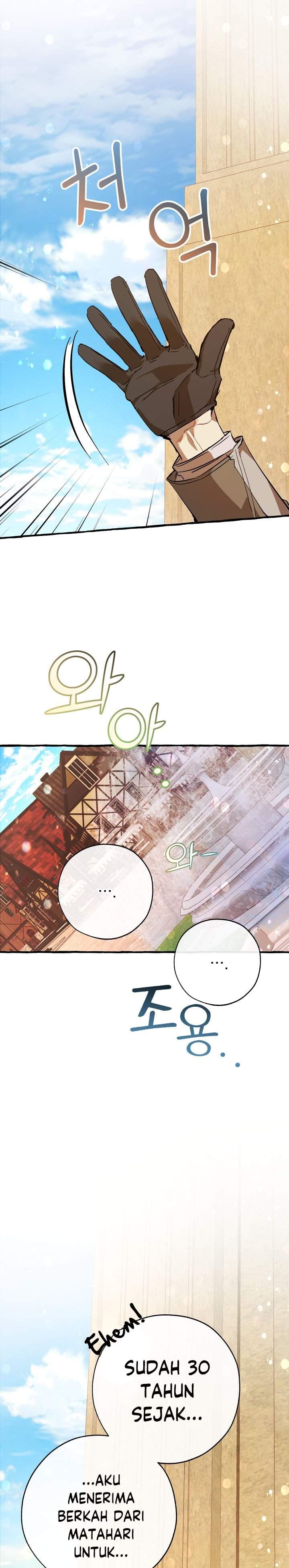 Trash of the Count’s Family Chap 54 - Next Chap 55