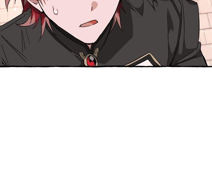 Trash of the Count’s Family Chap 55 - Next Chap 56