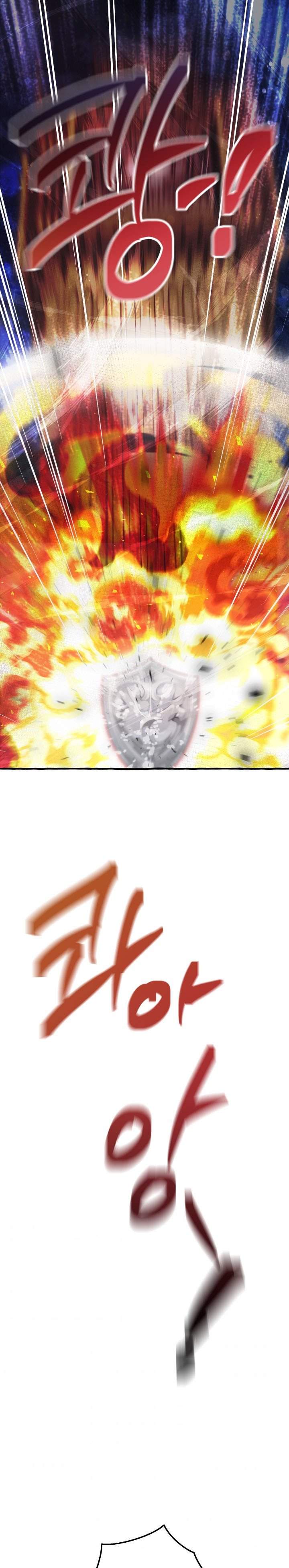 Trash of the Count’s Family Chap 56 - Next Chap 57