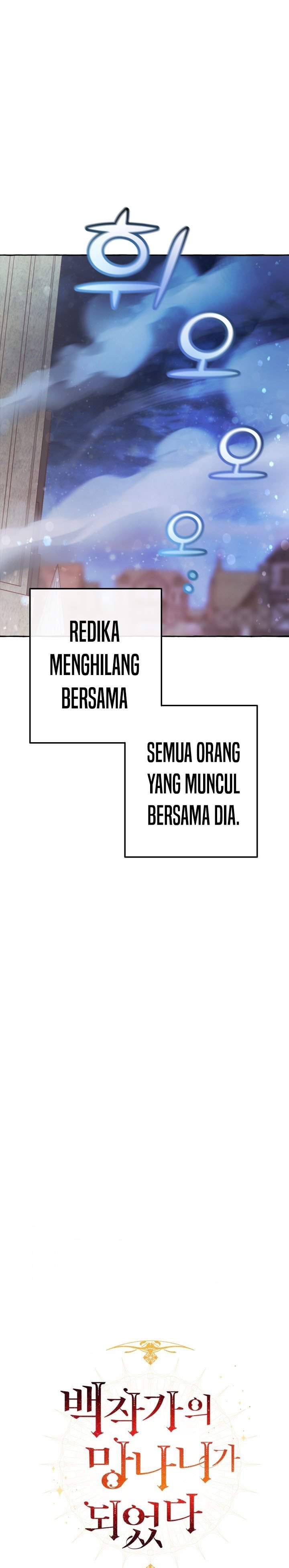 Trash of the Count’s Family Chap 57 - Next Chap 58