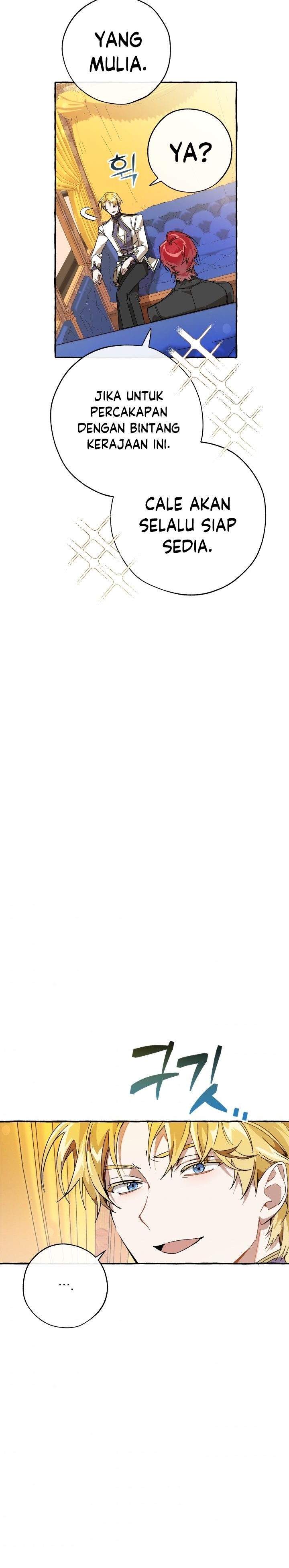 Trash of the Count’s Family Chap 58 - Next Chap 59