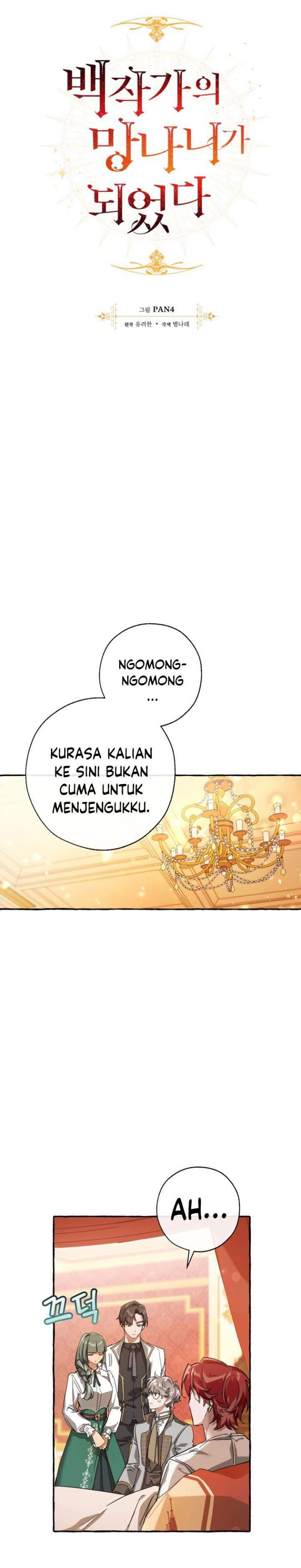 Trash of the Count’s Family Chap 61 - Next Chap 62
