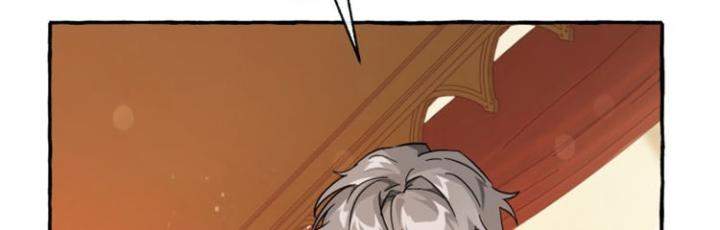 Trash of the Count’s Family Chap 61 - Next Chap 62