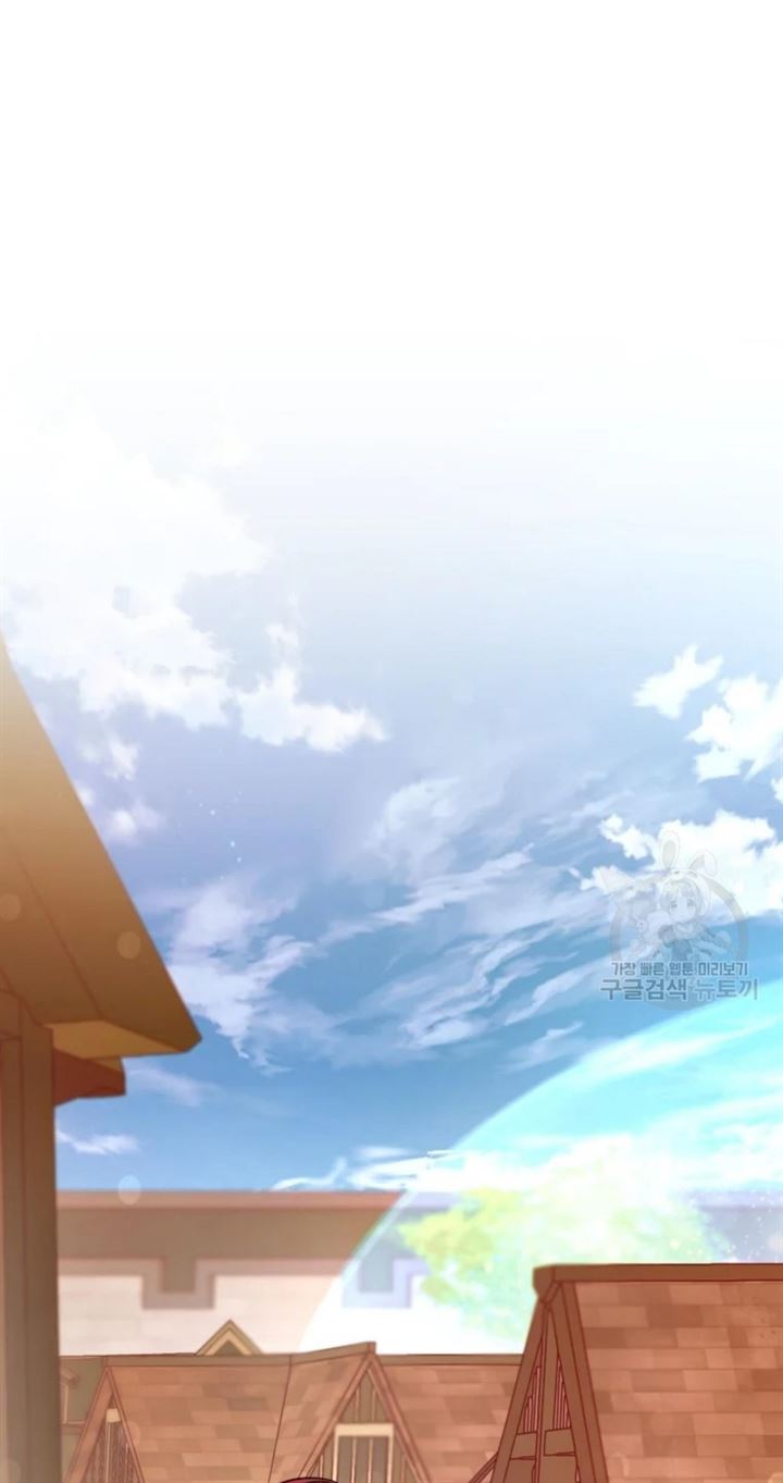 Trash of the Count’s Family Chap 62 - Next Chap 63