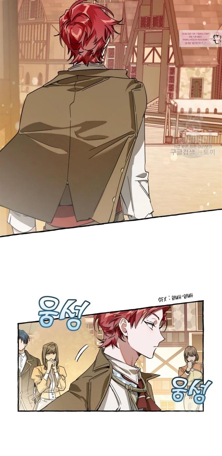 Trash of the Count’s Family Chap 62 - Next Chap 63