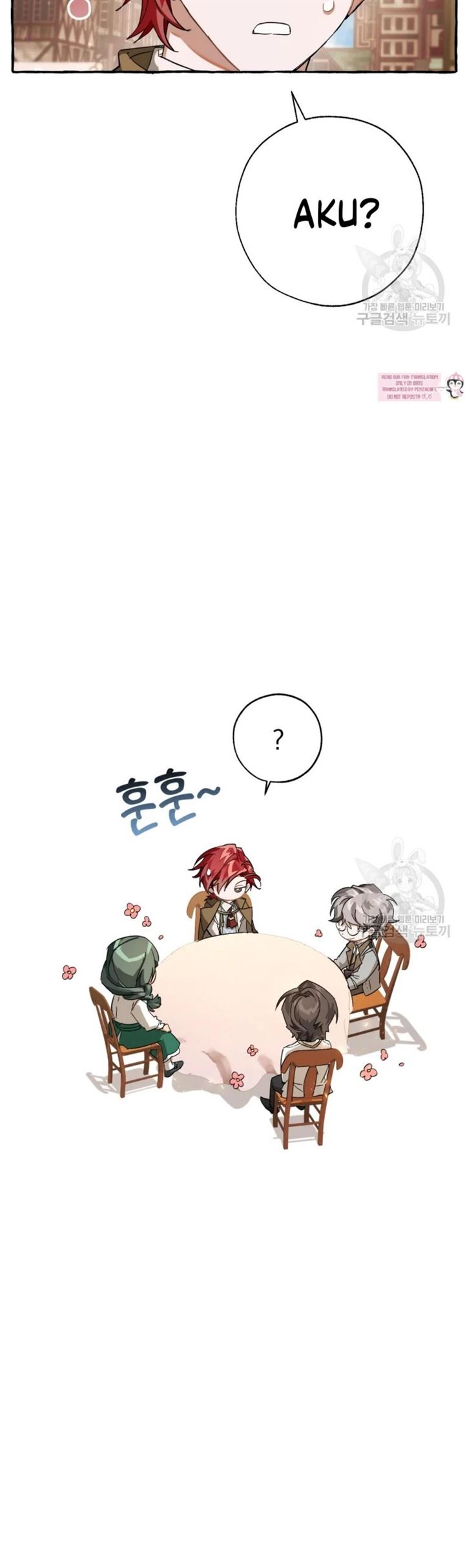 Trash of the Count’s Family Chap 62 - Next Chap 63