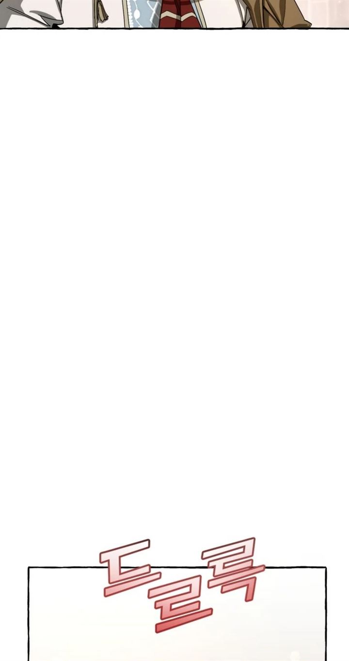 Trash of the Count’s Family Chap 62 - Next Chap 63