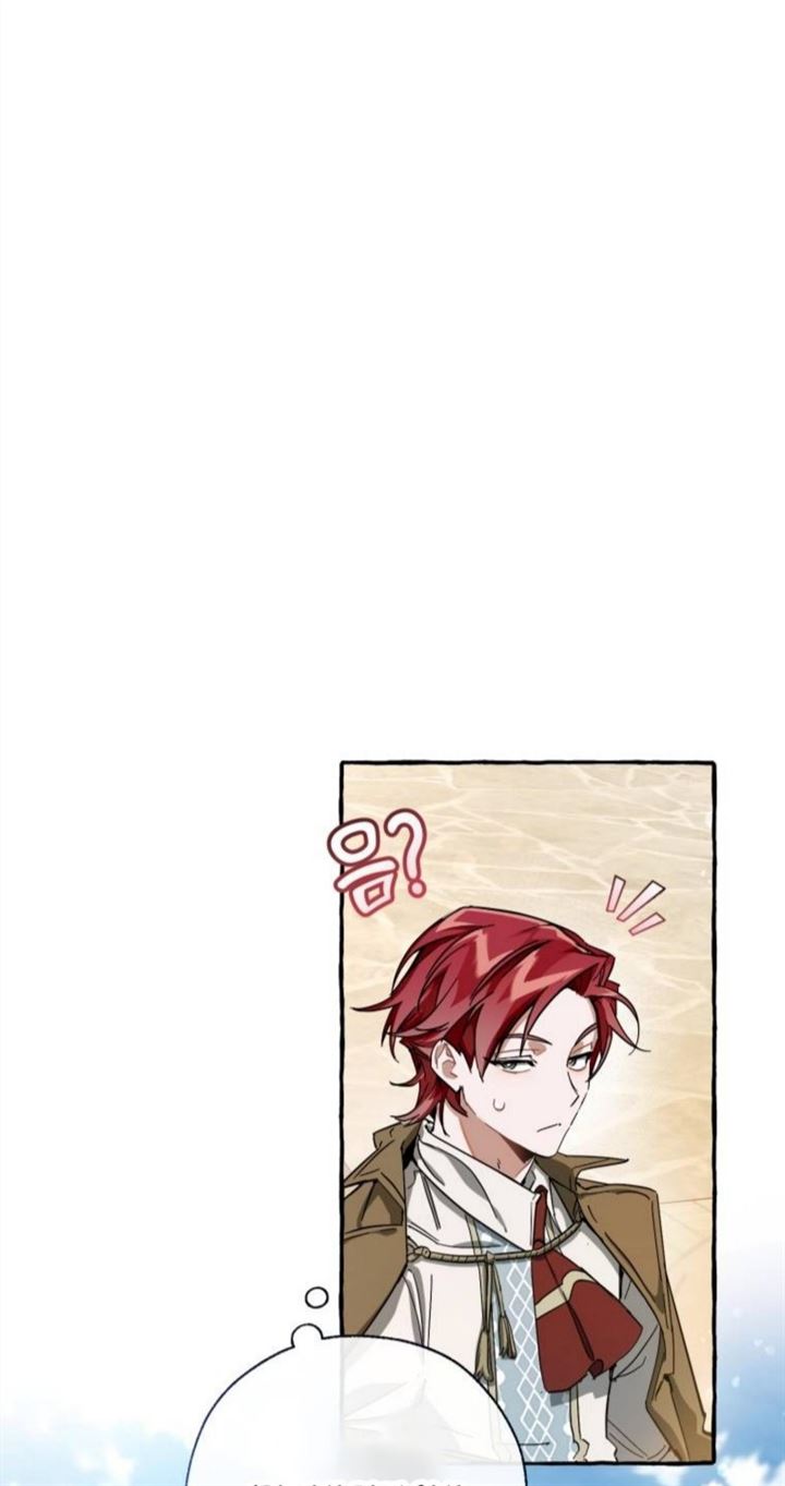 Trash of the Count’s Family Chap 63 - Next Chap 64