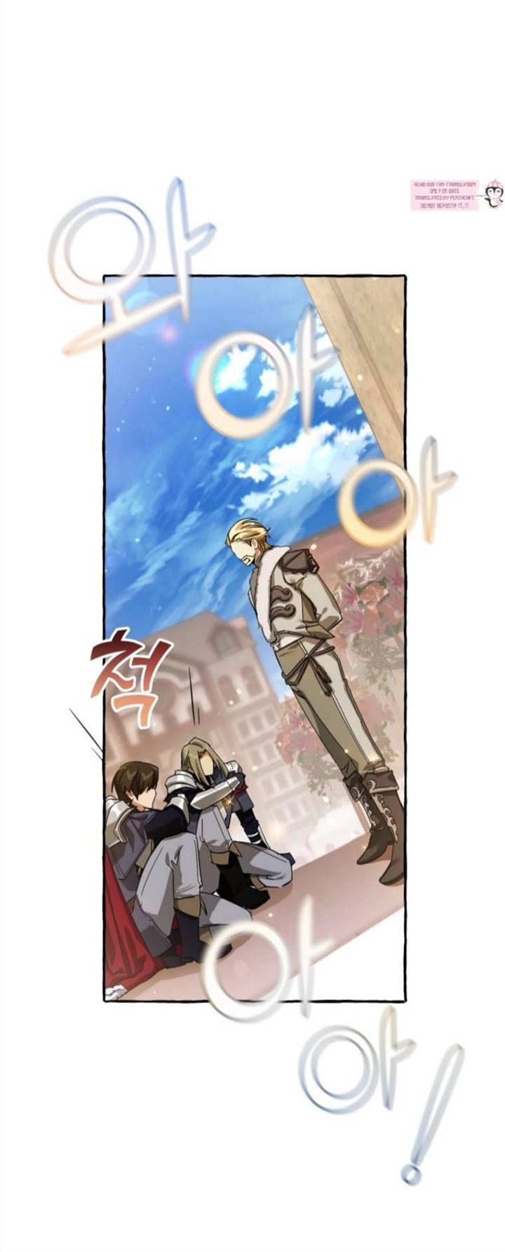 Trash of the Count’s Family Chap 63 - Next Chap 64