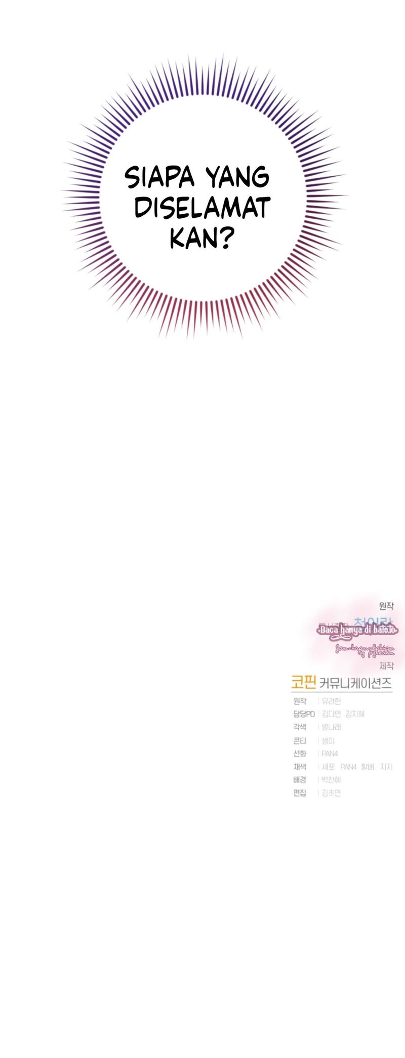 Trash of the Count’s Family Chap 65 - Next Chap 66