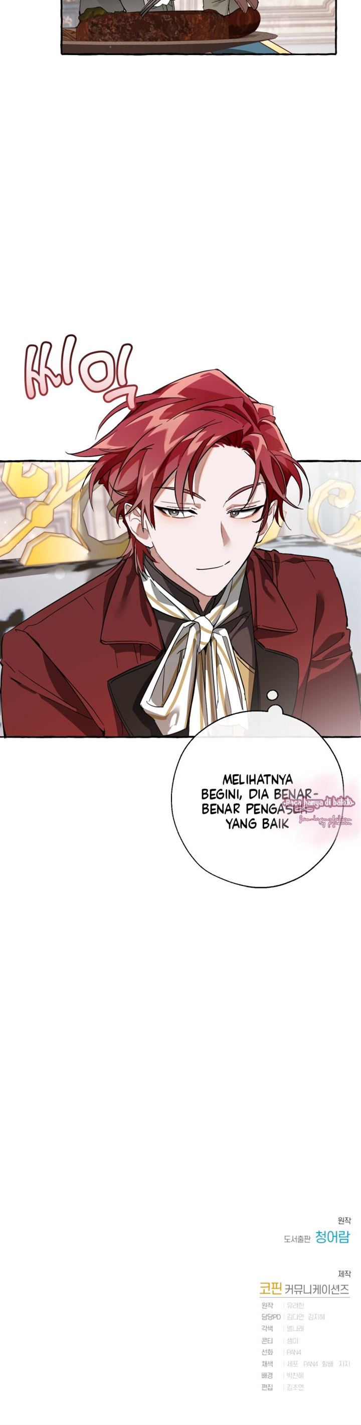 Trash of the Count’s Family Chap 66 - Next Chap 67