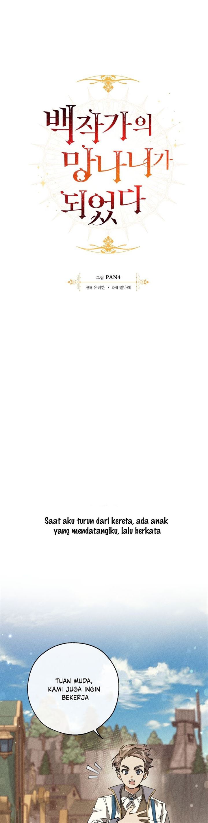 Trash of the Count’s Family Chap 67 - Next Chap 68