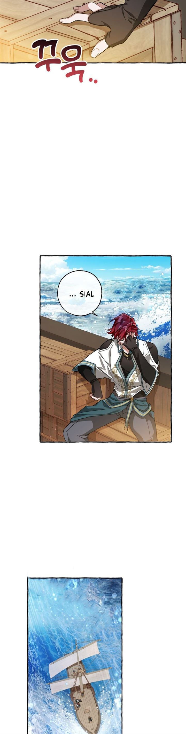 Trash of the Count’s Family Chap 67 - Next Chap 68