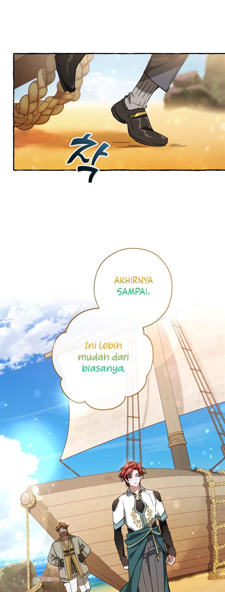 Trash of the Count’s Family Chap 68 - Next Chap 69