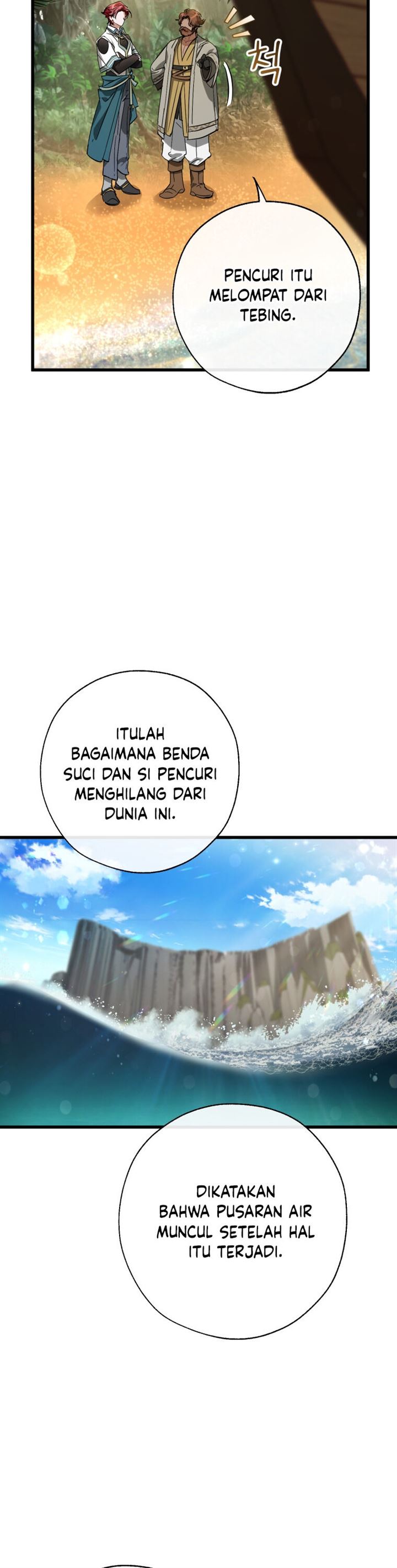 Trash of the Count’s Family Chap 68 - Next Chap 69