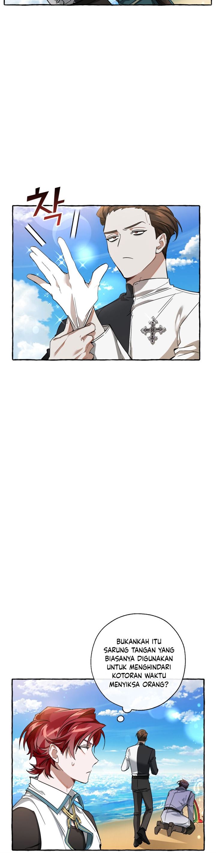 Trash of the Count’s Family Chap 68 - Next Chap 69