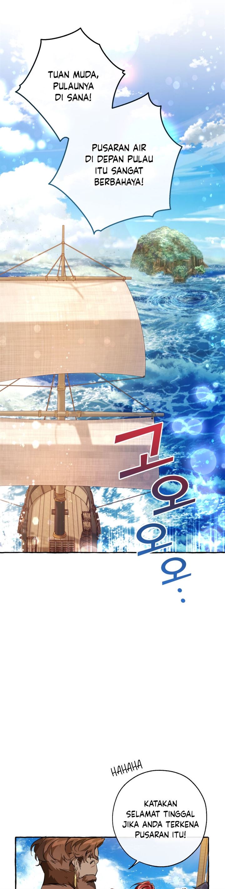 Trash of the Count’s Family Chap 68 - Next Chap 69