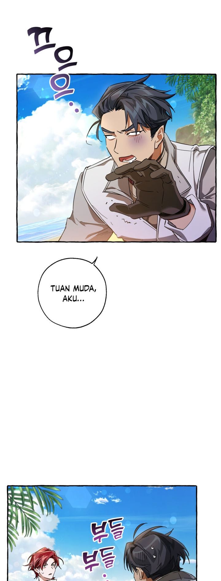 Trash of the Count’s Family Chap 68 - Next Chap 69