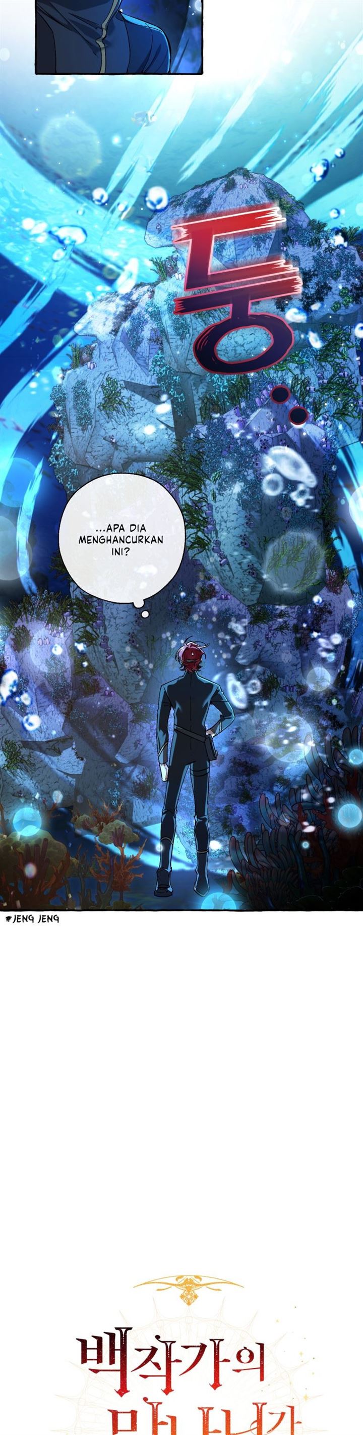 Trash of the Count’s Family Chap 70 - Next Chap 71