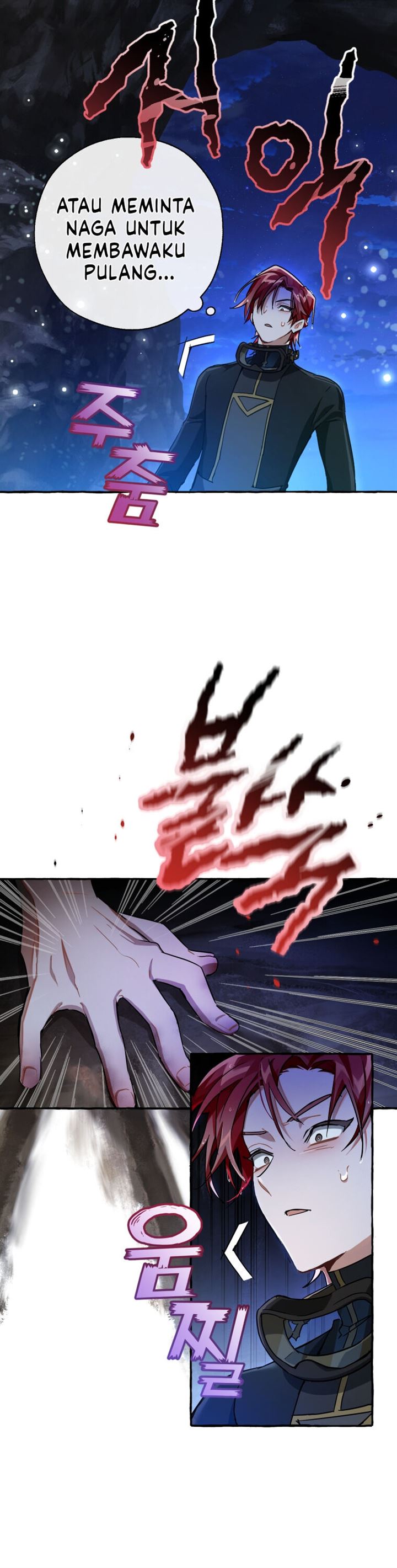 Trash of the Count’s Family Chap 71 - Next Chap 72