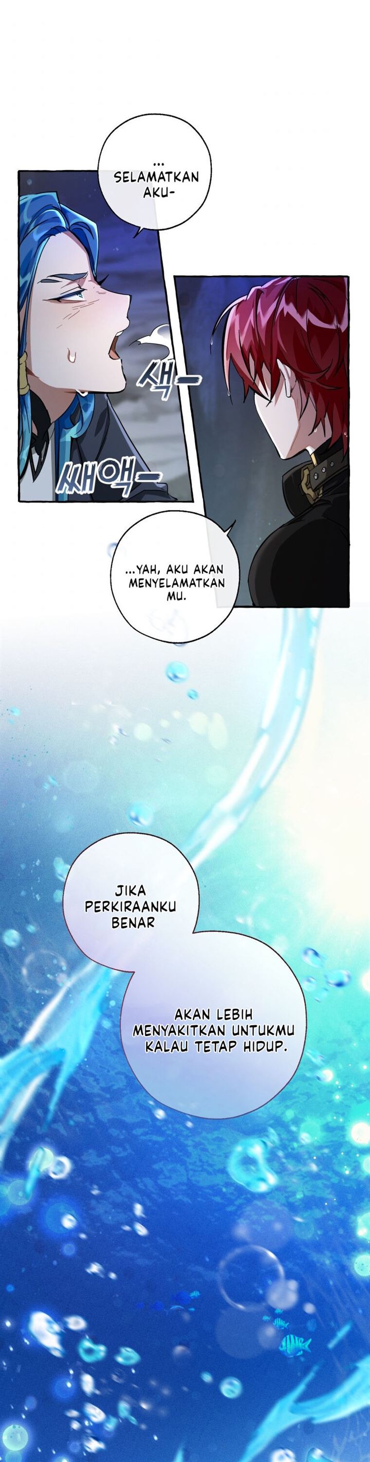 Trash of the Count’s Family Chap 71 - Next Chap 72