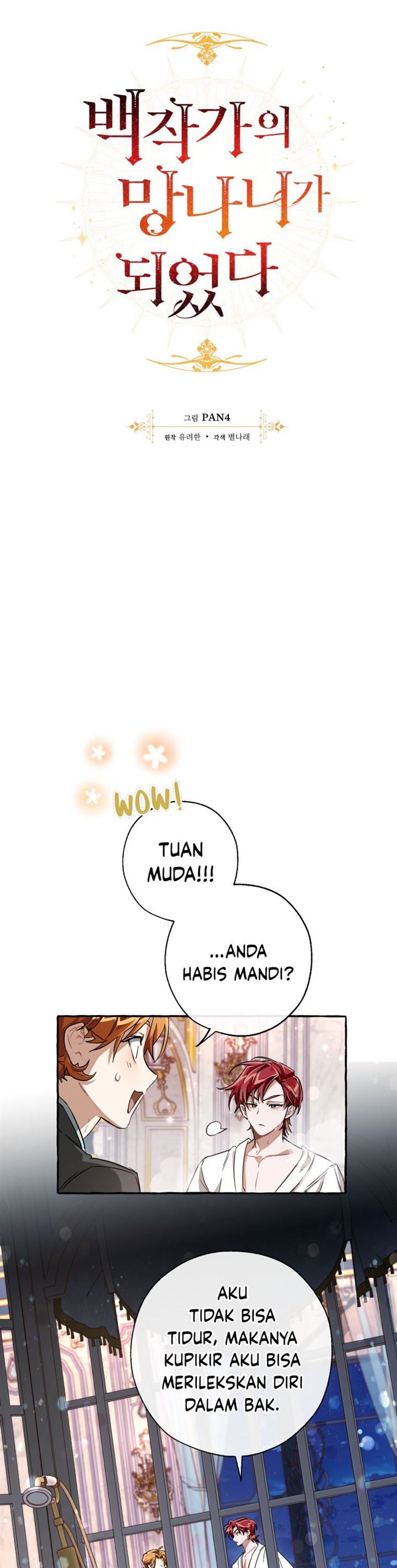 Trash of the Count’s Family Chap 72 - Next Chap 73