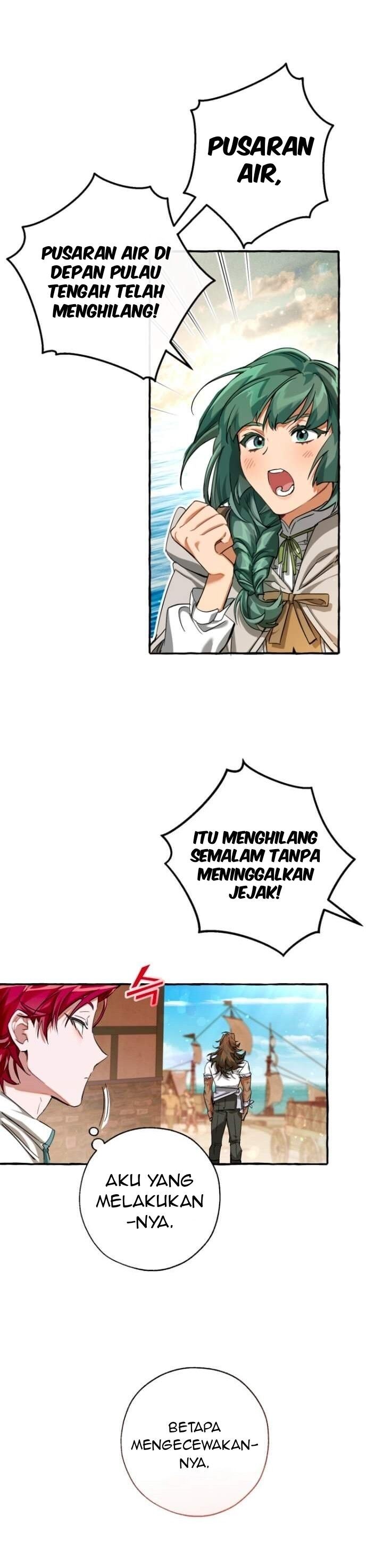 Trash of the Count’s Family Chap 73 - Next Chap 74