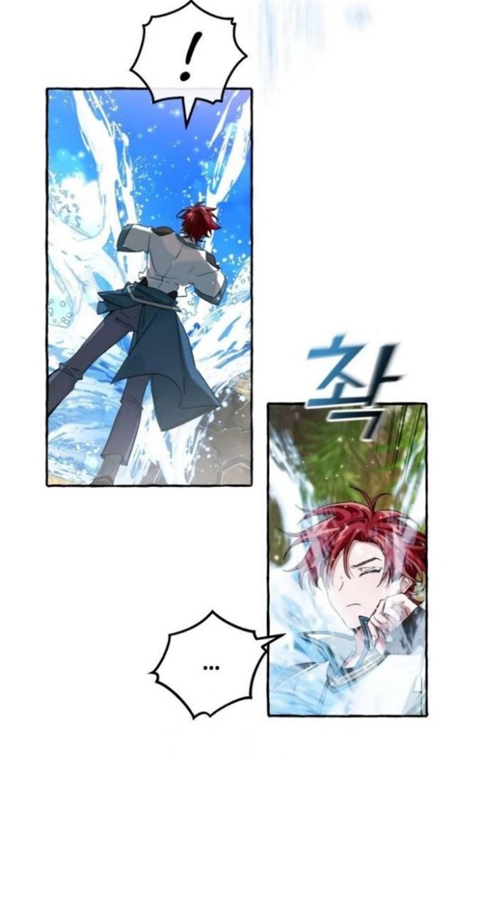 Trash of the Count’s Family Chap 74 - Next Chap 75