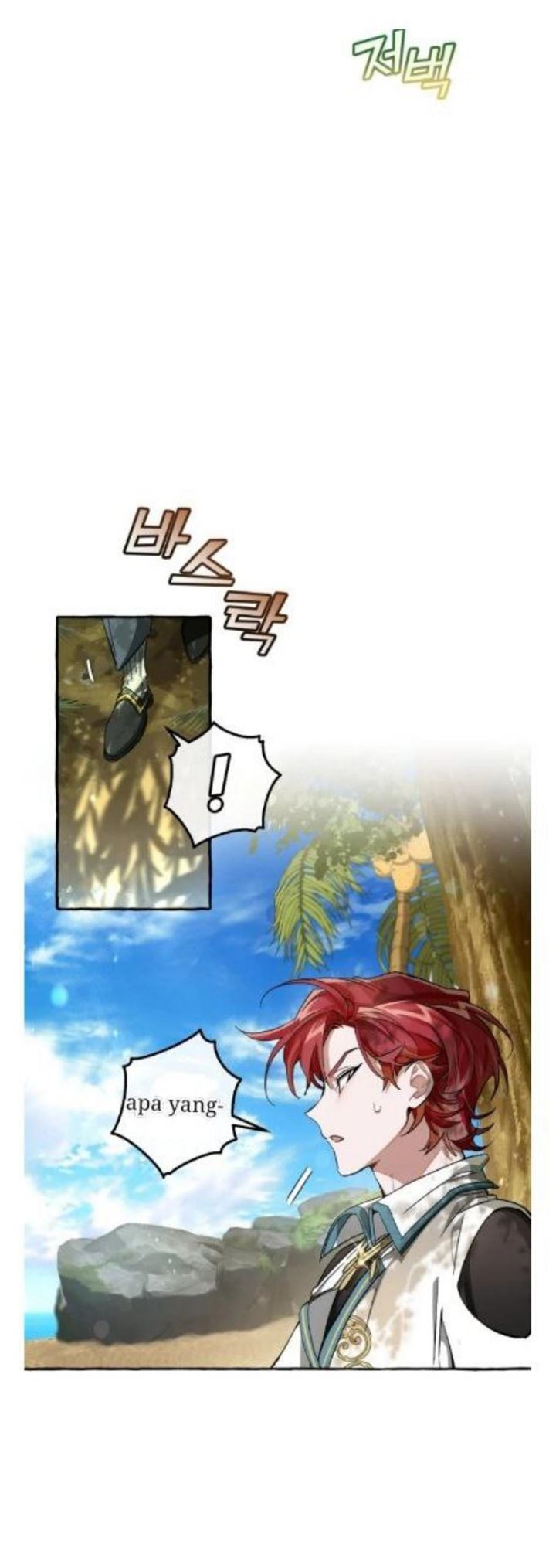 Trash of the Count’s Family Chap 74 - Next Chap 75