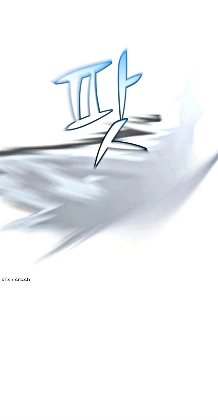 Trash of the Count’s Family Chap 75 - Next Chap 76