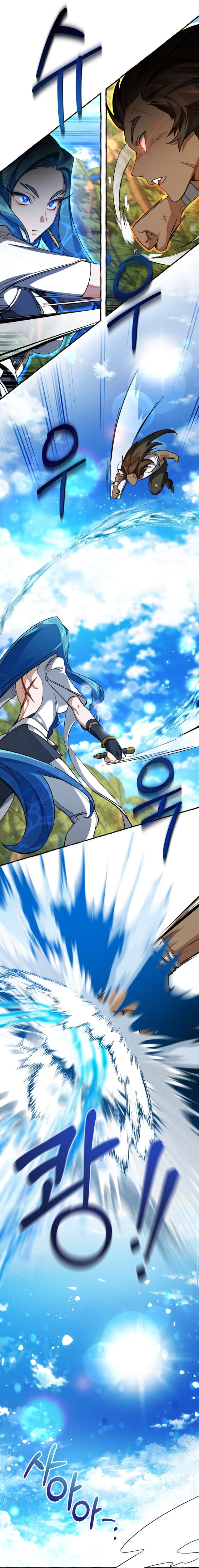 Trash of the Count’s Family Chap 76 - Next Chap 77